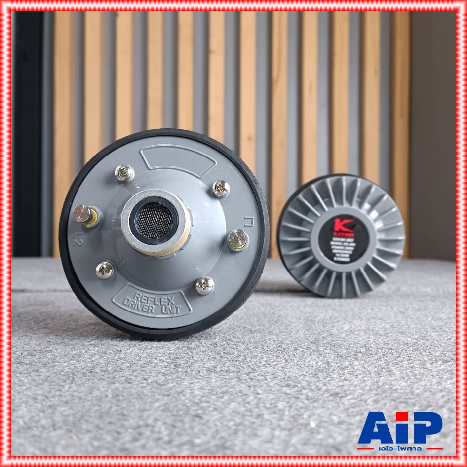 K.POWER KA-200 ยูนิตฮอร์น ไดร์เวอร์ยูนิต แบบขันเกลียว Driver Unit ตูดฮอร์น K POWER KA 200 KPOWER KA200 เอไอ-ไพศาล