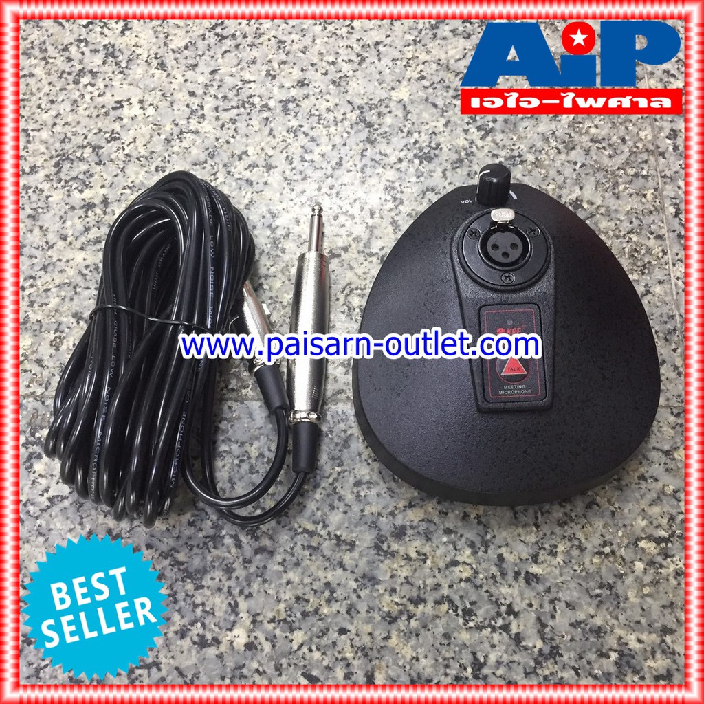 NPE VCP-780 ไมค์ประชุมคออ่อนมีไฟ 78CMไมโครโฟนแบบตั้งโต๊ะ ไมค์ประชุม พร้อมสาย (คอไมค์ยาว 78CM.) NPE VCP780 ไมค์ตั้งโต๊ะ VCP 780 ไมตั้งโต๊ะ เอไอ-ไพศาล