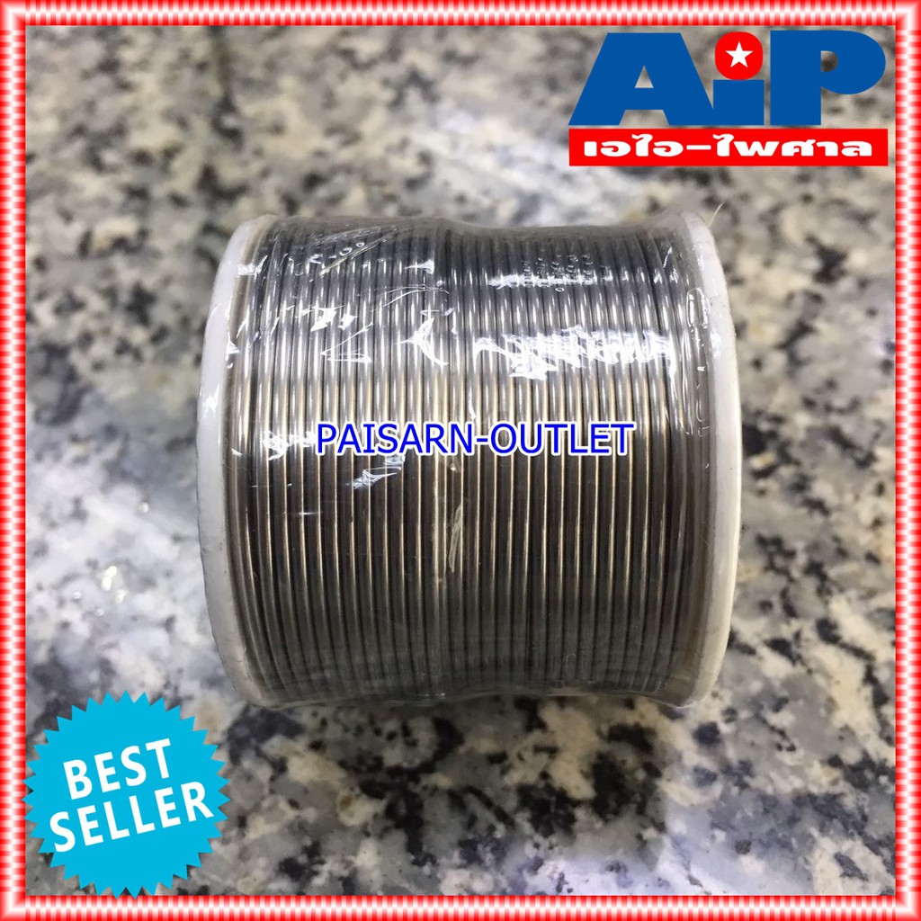 ยกกล่อง24ขด ULTRACORE ขนาด 1.2 มม หนัก 0.5 ปอนด์ ตะกั่วขด 60/40 ตะกั่วบัดกรี ตะกั่ว อุลตร้าคอร์ เอไอ-ไพศาล