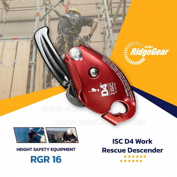 RGR16 ISC D4 Work/Rescue Descender