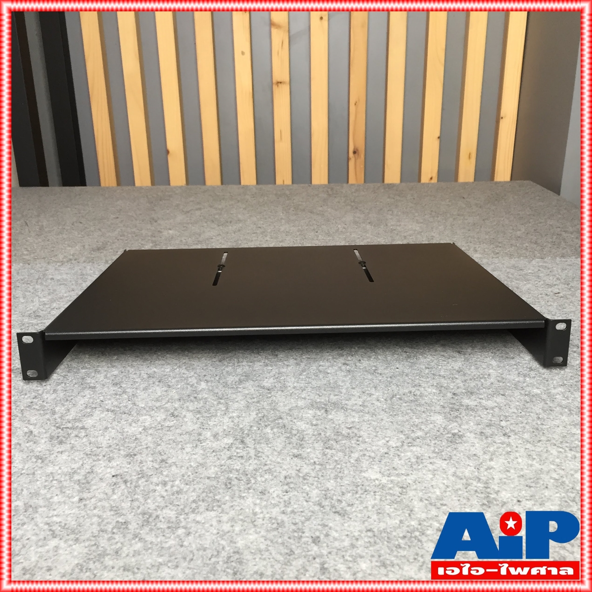 NPE ถาดรองเครื่อง 1U พร้อมน๊อต สีดำ ถาดรอง เครื่องเสียง แท่นรองเครื่อง เอไอ-ไพศาล