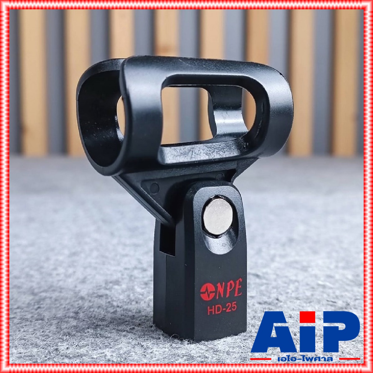 1อัน คอสวมไมค์ยาง LIDGE YM330 YM333 YM335 / NPE HD25 HD30 คอจับไมค์ หัวจับไมค์ มี6แบบให้เลือก ราคาสินค้าต่อ1อัน เอไอ-ไพศาล