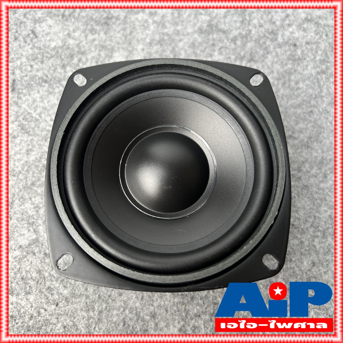 1ดอก NPE ML-402 ลำโพง4นิ้ว ใช้ทำตู้ลำโพงคอลัมน์ ลำโพง บลูทูธ ML402 ML 402 ดอกลำโพง ลำโพง 4นิ้ว เอไอ-ไพศาล