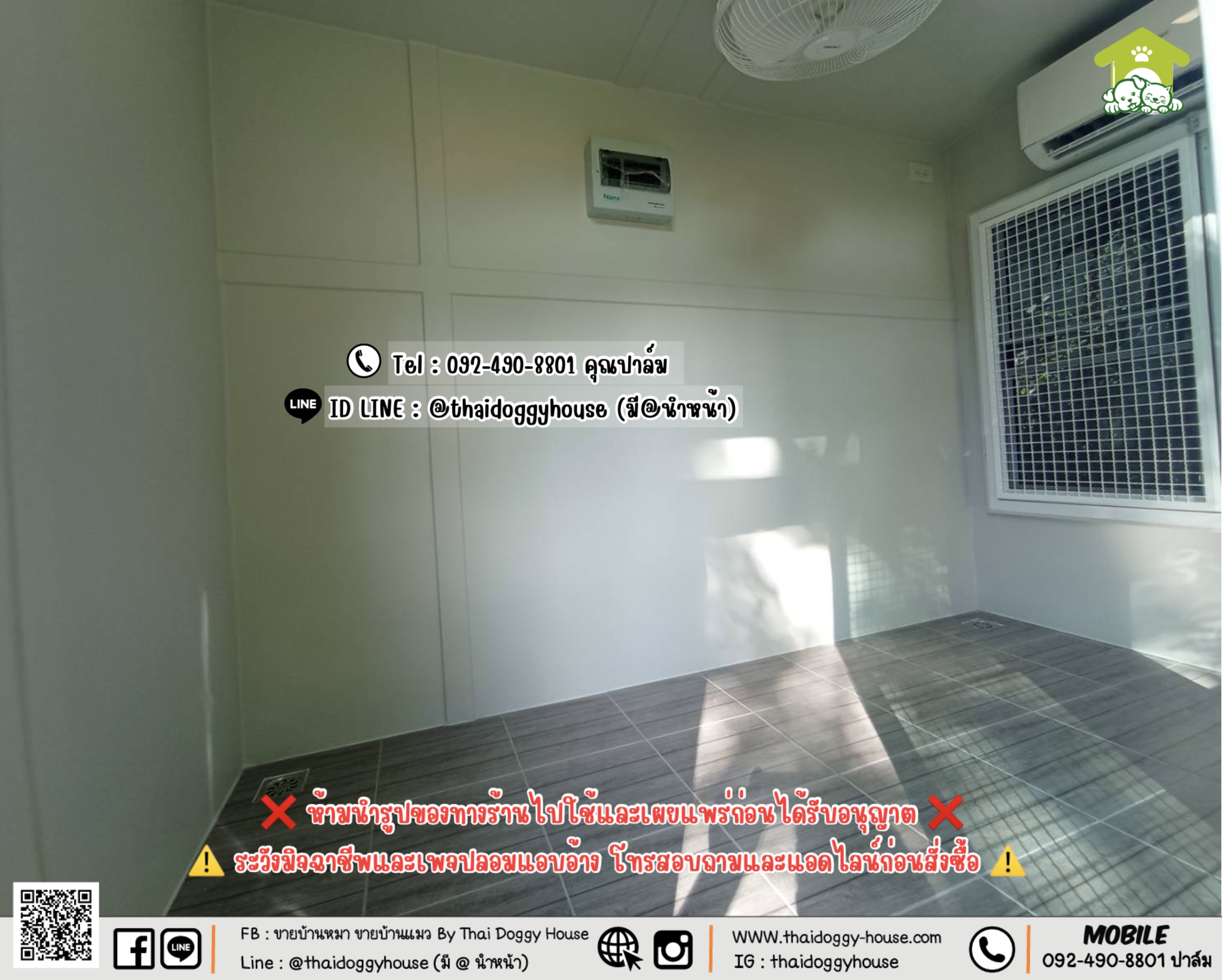 บ้านหมา บ้านแมว 𝐓𝐡𝐚𝐢 𝐝𝐨𝐠𝐠𝐲 𝐡𝐨𝐮𝐬𝗲