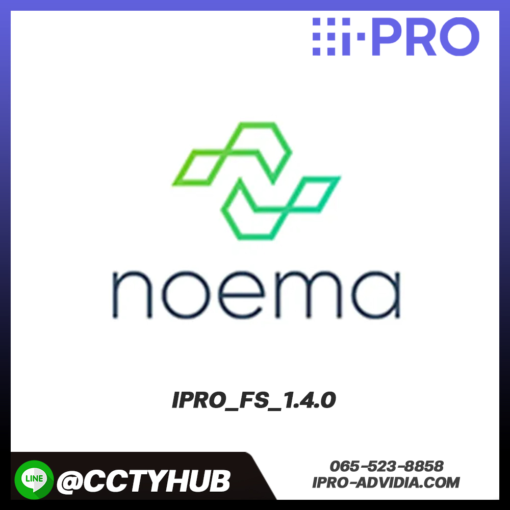 3rd Party Edge AI Application ipro_FS_1.4.0 Noema : Fire & Smoke Detection