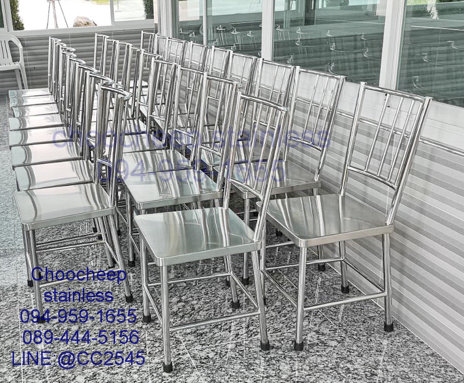 เก้าอี้เหลี่ยม มุมมน มีพนักพิง 304