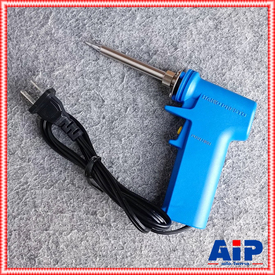 ของแท้ HAKKO 981 ของแท้จากญี่ปุ่น หัวแร้งบัดกรี ด้ามปืน HAKKO Soldering Iron รุ่น No.981 NO 981 หัวแร้งปืน +++