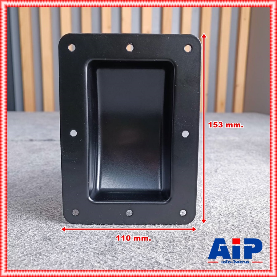 1อัน ถ้วยรองล้อ หลุมล้อ #4 ถ้วยรอง ถ้วย หลุม ล้อ รองล้อ RACK อุปกรณ์ ประกอบ แร็ต เอไอ-ไพศาล