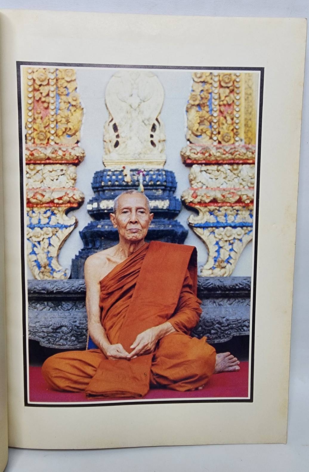 พระราชทานเพลิงศพ พระญาณวโรดม (สนธิ์ กิจจฺกาโร) 027340