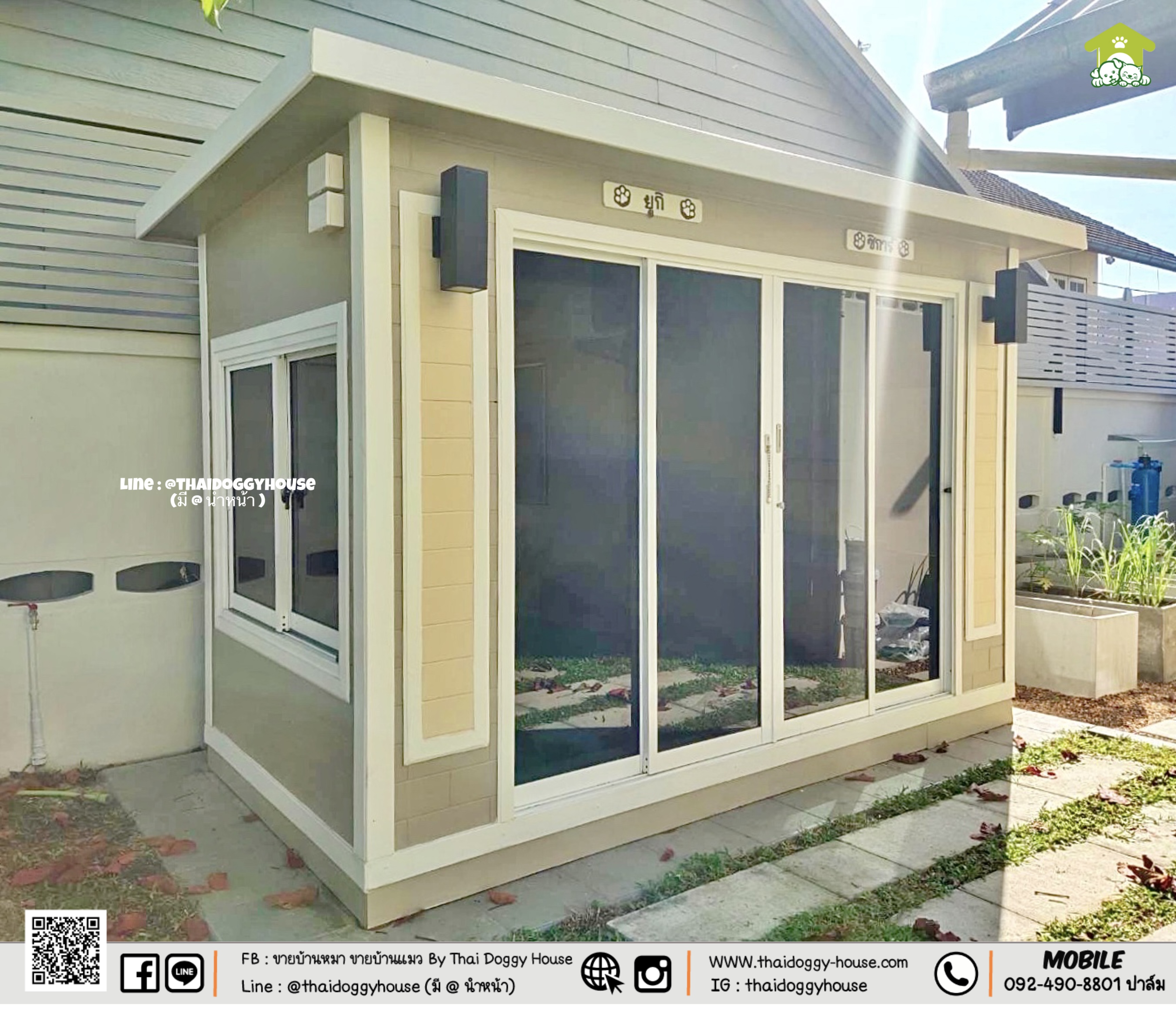 บ้านหมา บ้านแมว "𝑴𝒐𝒅𝒆𝒓𝒏 𝒔𝒕𝒚𝒍𝒆 𝒃𝒚 𝒕𝒉𝒂𝒊 𝒅𝒐𝒈𝒈𝒚 𝒉𝒐𝒖se