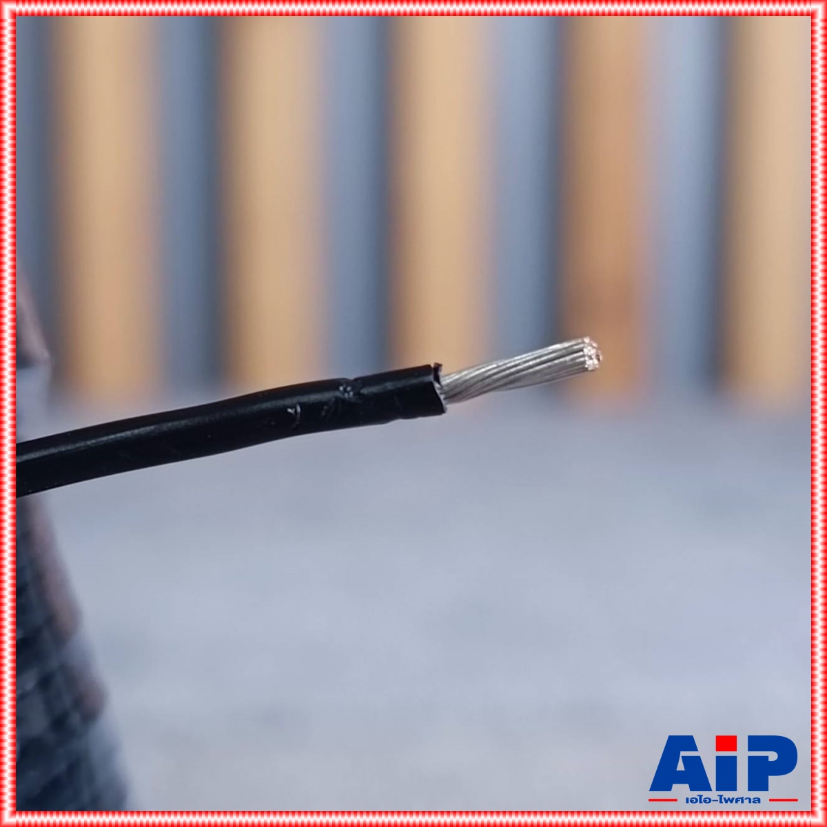 3สีให้เลือก สายไฟเดี่ยวเส้นฝอย DYNACOM UL-1007 16AWG สายไฟเดินเครื่อง แดง/ดำ/เหลือง สายไฟเดี่ยว Hook-up UL1007 ยาว30เมตร 80°C 300V เอไอ-ไพศาล