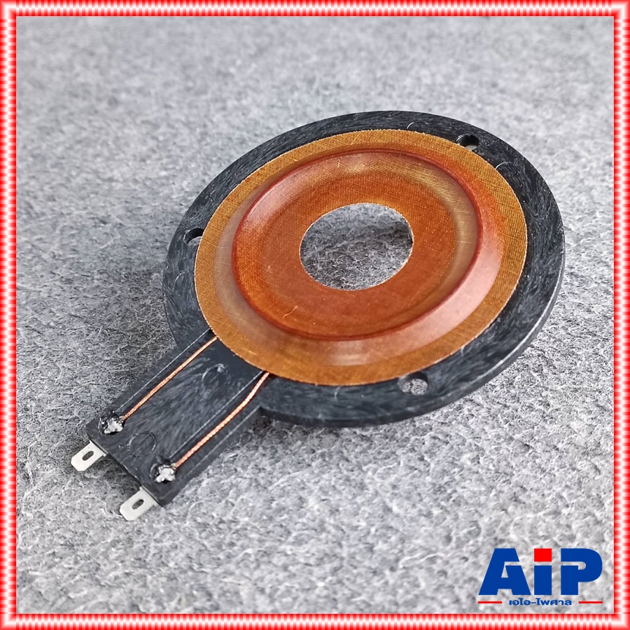 แพ็ค10อัน วอยซ์แหลม B77 PST 888 NV 007 วอยส์แหลม วอยซ์จรวด ว้อยเสียงแหลม VOICE COIL B 77 PST888 NV007 ว้อยซ์ สำหรับทวิตเตอร์จรวด P.AUDIO PST-888 หรือ NANOVA NV-007 เอไอ-ไพศาล