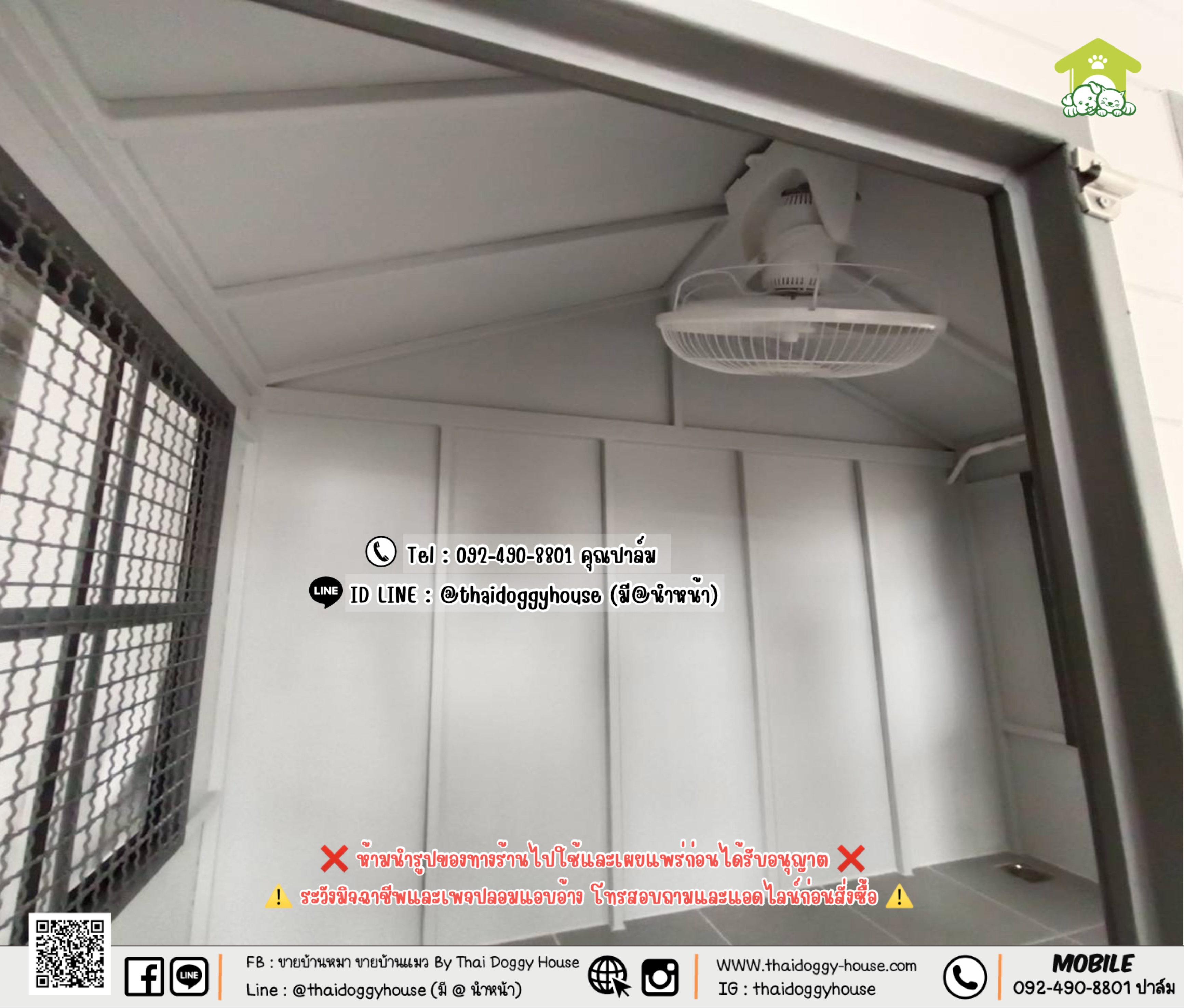บ้านหมา บ้านแมว 𝐓𝐡𝐚𝐢 𝐝𝐨𝐠𝐠𝐲 𝐡𝐨𝐮𝐬𝐞