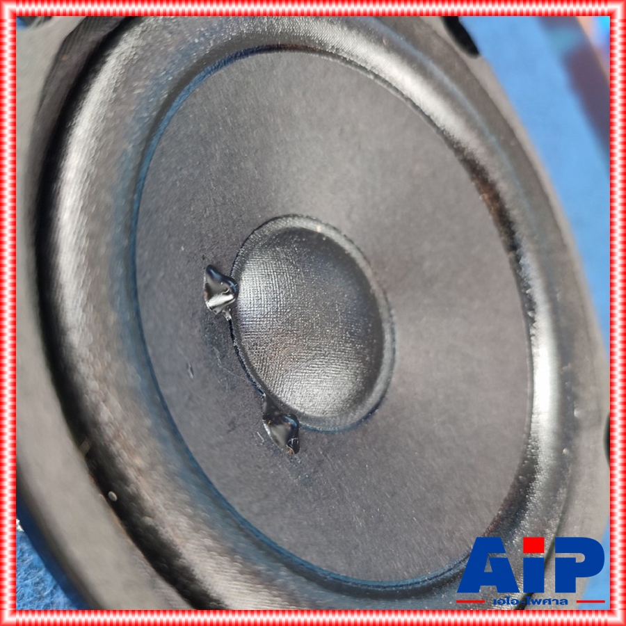 TOA ลำโพงอะไหล่ BST-238A-G ลำโพงขนาด 5 นิ้ว สำหรับลำโพง รุ่น TOA BS-1030 BST 238 A G BST238AG เอไอ-ไพศาล