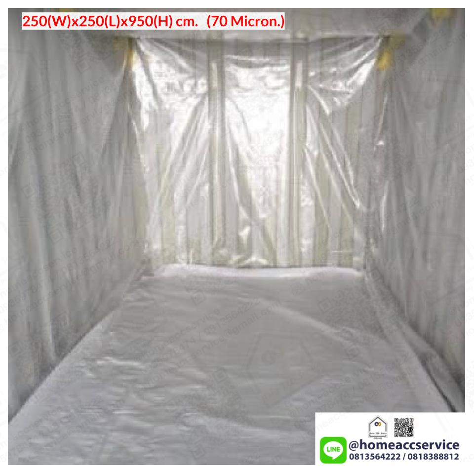 ถุงคลุมพาเลท-ถุงมุ้ง - Pallet Cover Bags