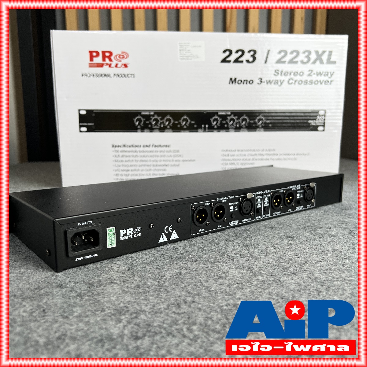 ครอส PROPLUS 223XL crossover PRO PLUS 223 XL โปรพลัส ครอสโอเวอร์ รุ่น 223 2ทาง ครอสตัดเสียง เอไอ-ไพศาล