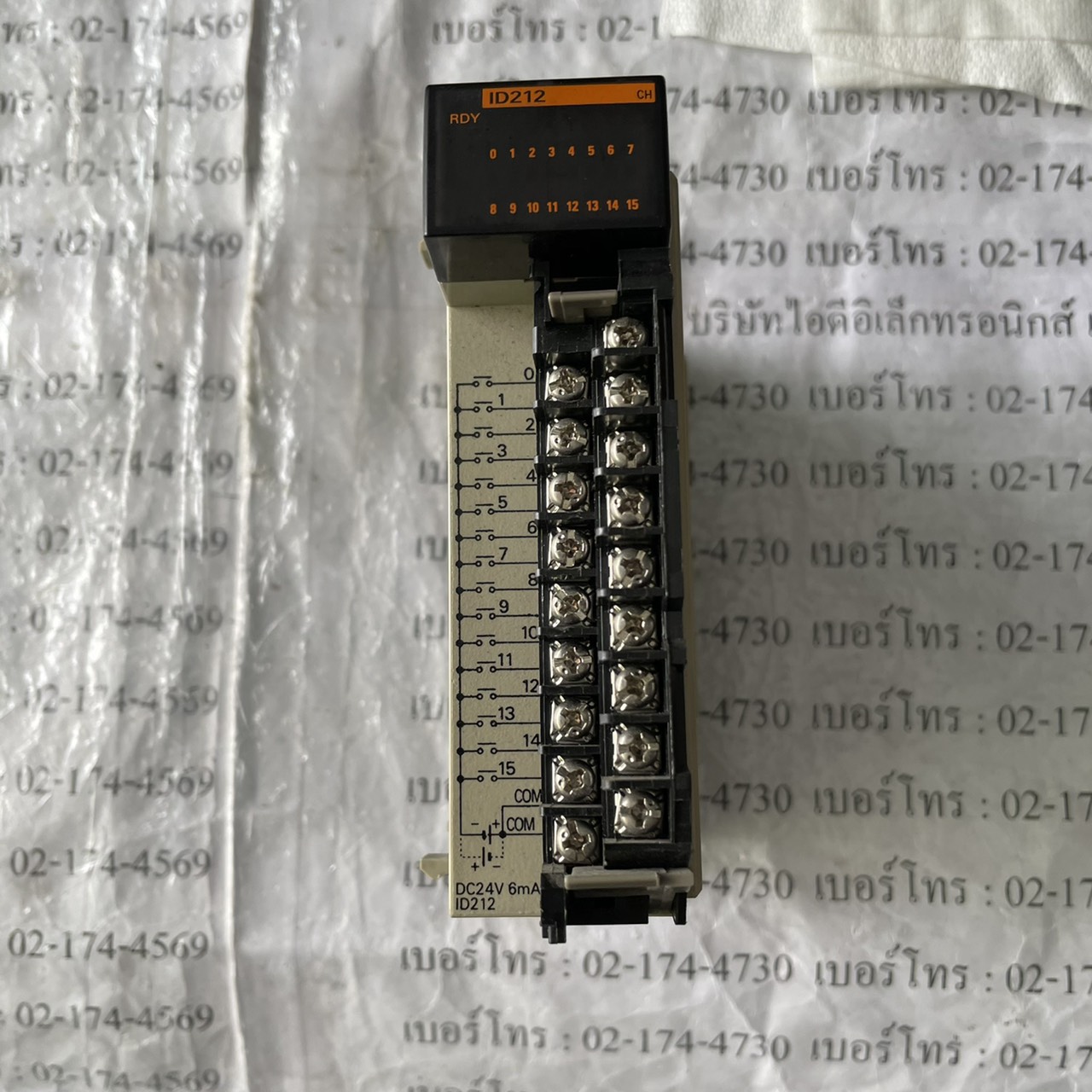 CQM1-ID212 PLC "OMRON"