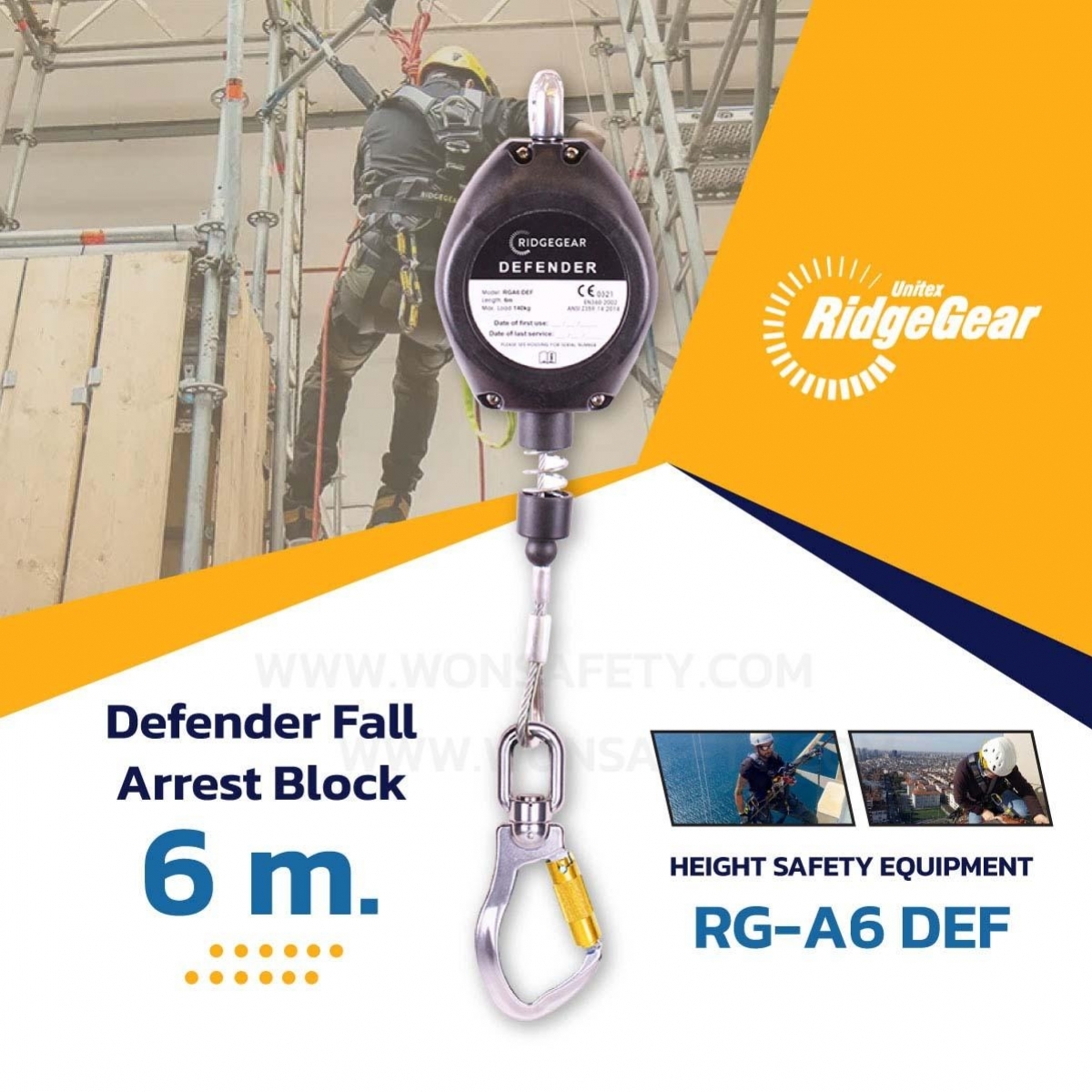 RGA6 DEF Defender Fall Arrest Block-6m