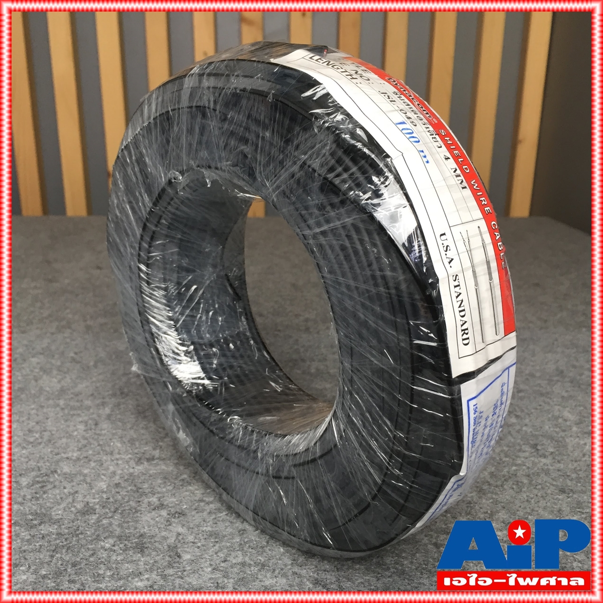 ม้วน100เมตร ขนาด4mm DYNACOM JSL-049 สายชีลด์ST สีดำ สายชีลด์สเตอริโอ JSL 049 JSL049 สายสัญญาณ เอไอ-ไพศาล