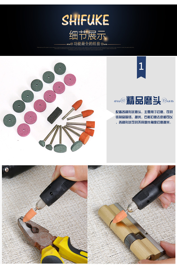 [ TL96 ] ชุดเครื่องเจียร์ มินิ แกะสลัก เจียร์สายอ่อน ปรับความเร็วได้ 6 ระดับ พร้อมดอกและอุปกรณ์เสริม