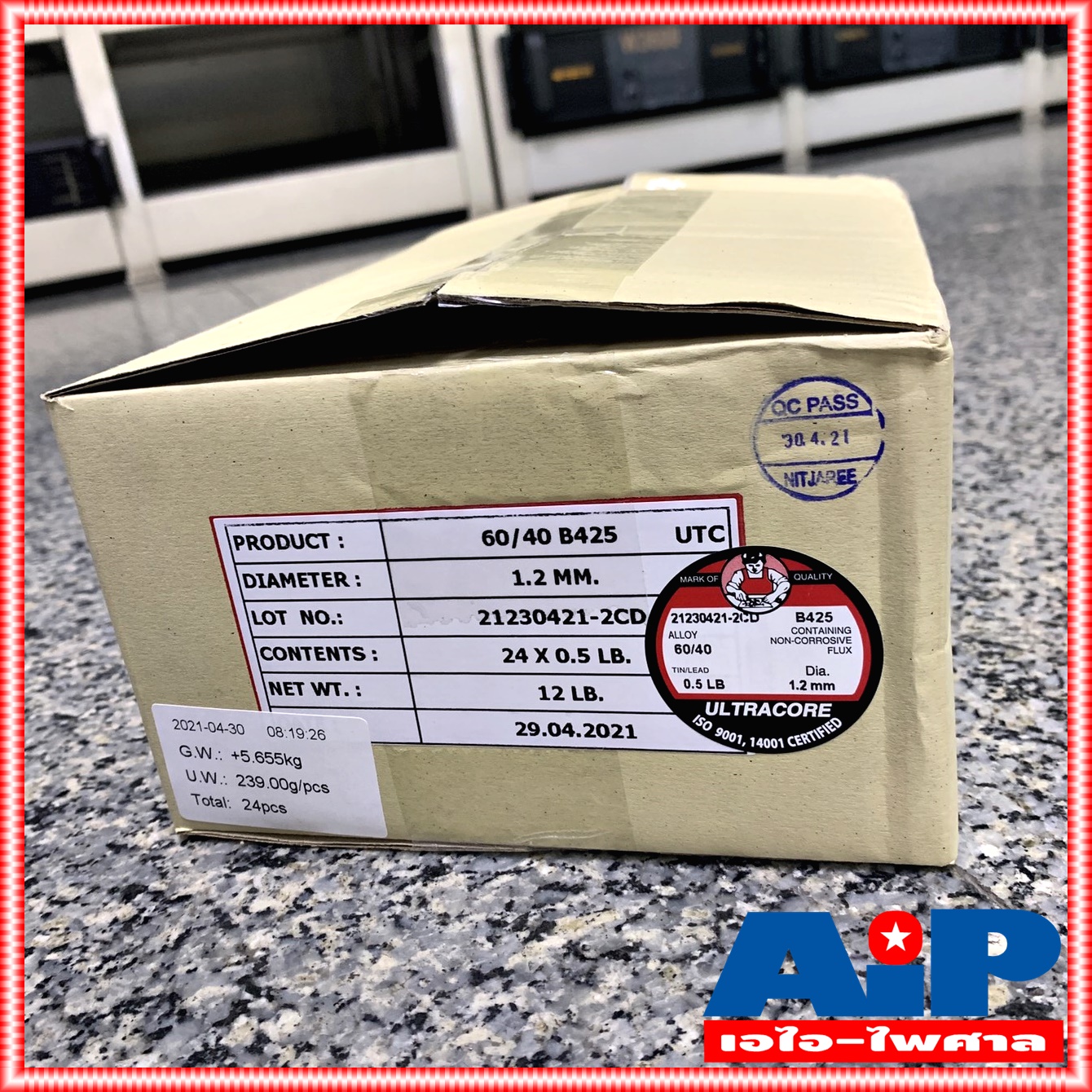 ยกกล่อง24ขด ULTRACORE ขนาด 1.2 มม หนัก 0.5 ปอนด์ ตะกั่วขด 60/40 ตะกั่วบัดกรี ตะกั่ว อุลตร้าคอร์ เอไอ-ไพศาล