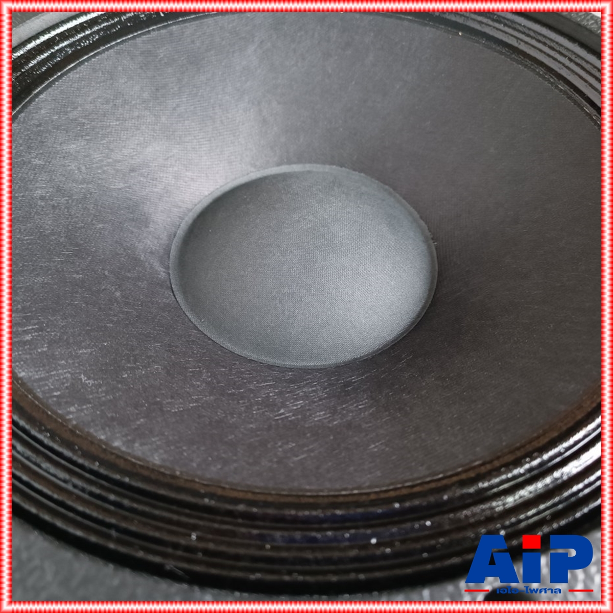 สินค้าใหม่ ลดล้างสต็อค P.AUDIO E12-200S ลำโพง 12นิ้ว ดอกลำโพง ดอก ลำโพง P AUDIO E12 200S e 12 200 s 200S พีออดิโอ เอไอ-ไพศาล +++