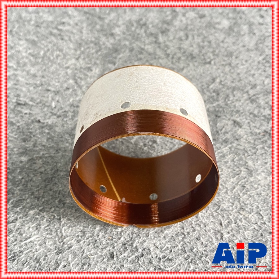 วอยซ์ ลำโพง KANE ชนะเลิศ + พลัส VOICE วอยซ์ลำโพง 12นิ้ว คาเนะ อะไหล่ 12นิ้ว อะไหล่ลำโพง เอไอ-ไพศาล