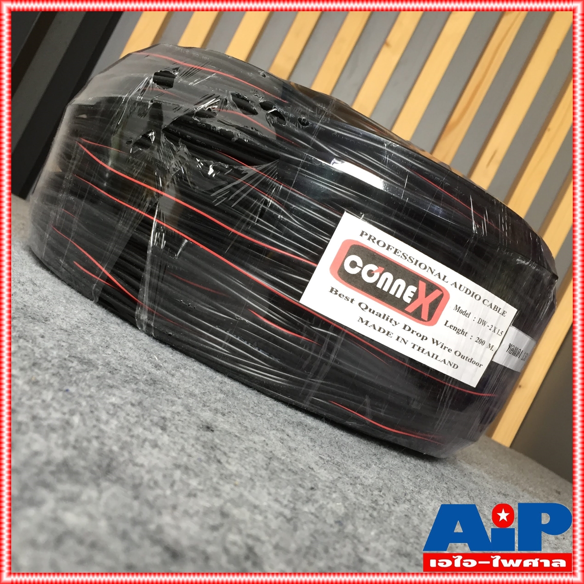 ขด200เมตร CONNEX สายดรอปวาย200M DW2X1.5 สายดรอปวาย ทองแดงแท้ ม้วน200เมตร รุ่นพิเศษมีแถบสายสีแดง ขนาด 2x1.5มิลลิเมตร เอไอ-ไพศาล