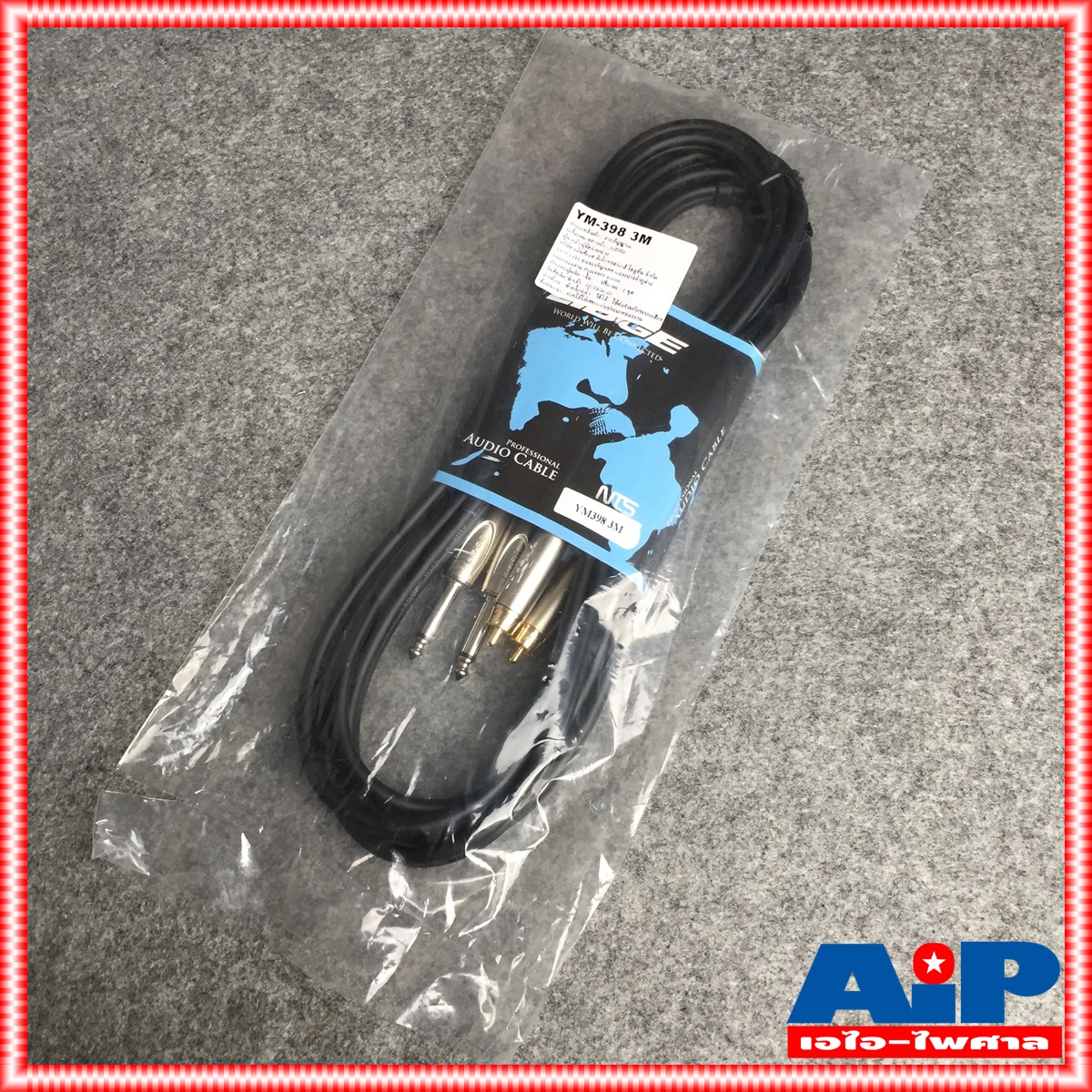 LIDGE YM-398 ยาว3M สายสัญญาณ RCA2หัว ออก PHONE 2หัว รุ่น YM398B ความยาว 3เมตร สายสัญญาณเสียง RCA x2 - PHONE x2 เอไอ-ไพศาล