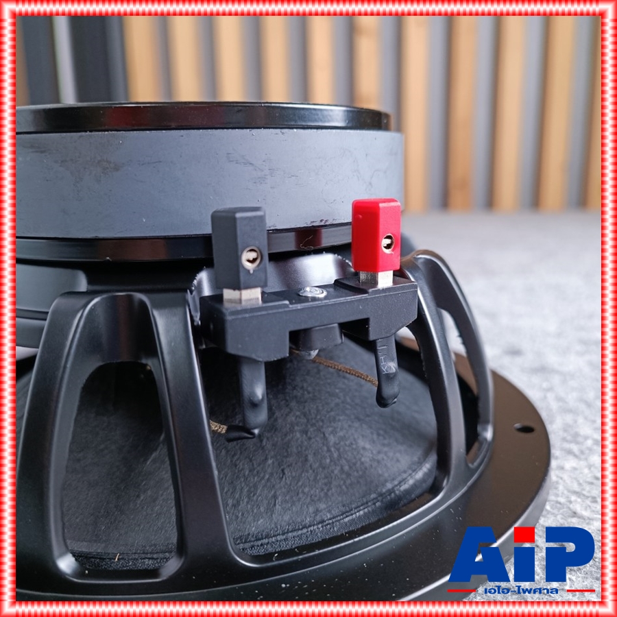 NPE ML-880 ลำโพง8นิ้ว โครงหล่อ ดอกลำโพง โครงหล่อ แม่เหล็กใหญ่ 350 วัตต์ 8 โอห์ม เอ็น พี อี ML 880 ML880 เอไอ-ไพศาล