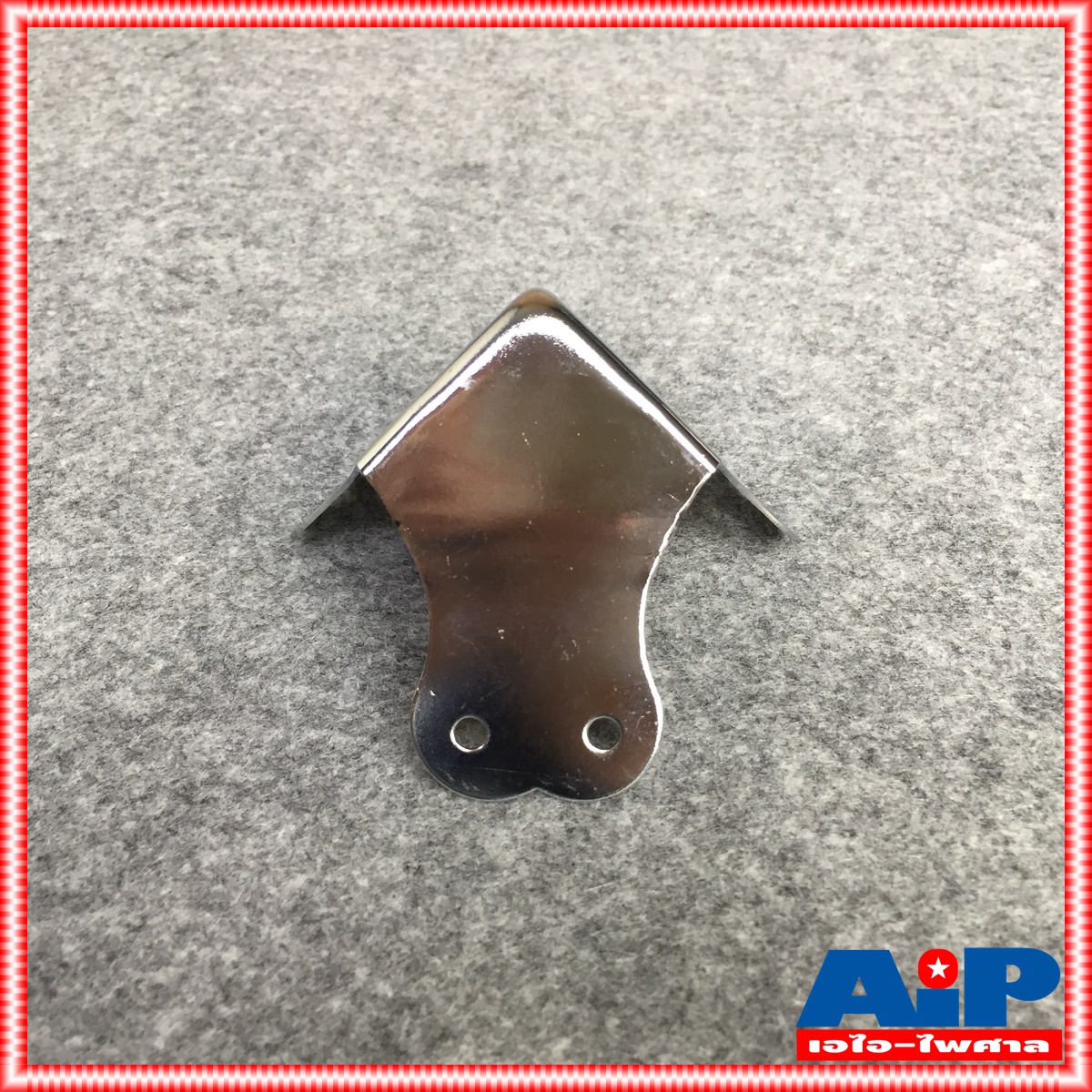 มุมตู้แบบเรียบ SP 30 มุมแบบเรียบ มุมตู้SP30 มุมRACK มุมตู้ มุมตู้RACK มุมตู้ลำโพง เอไอ-ไพศาล