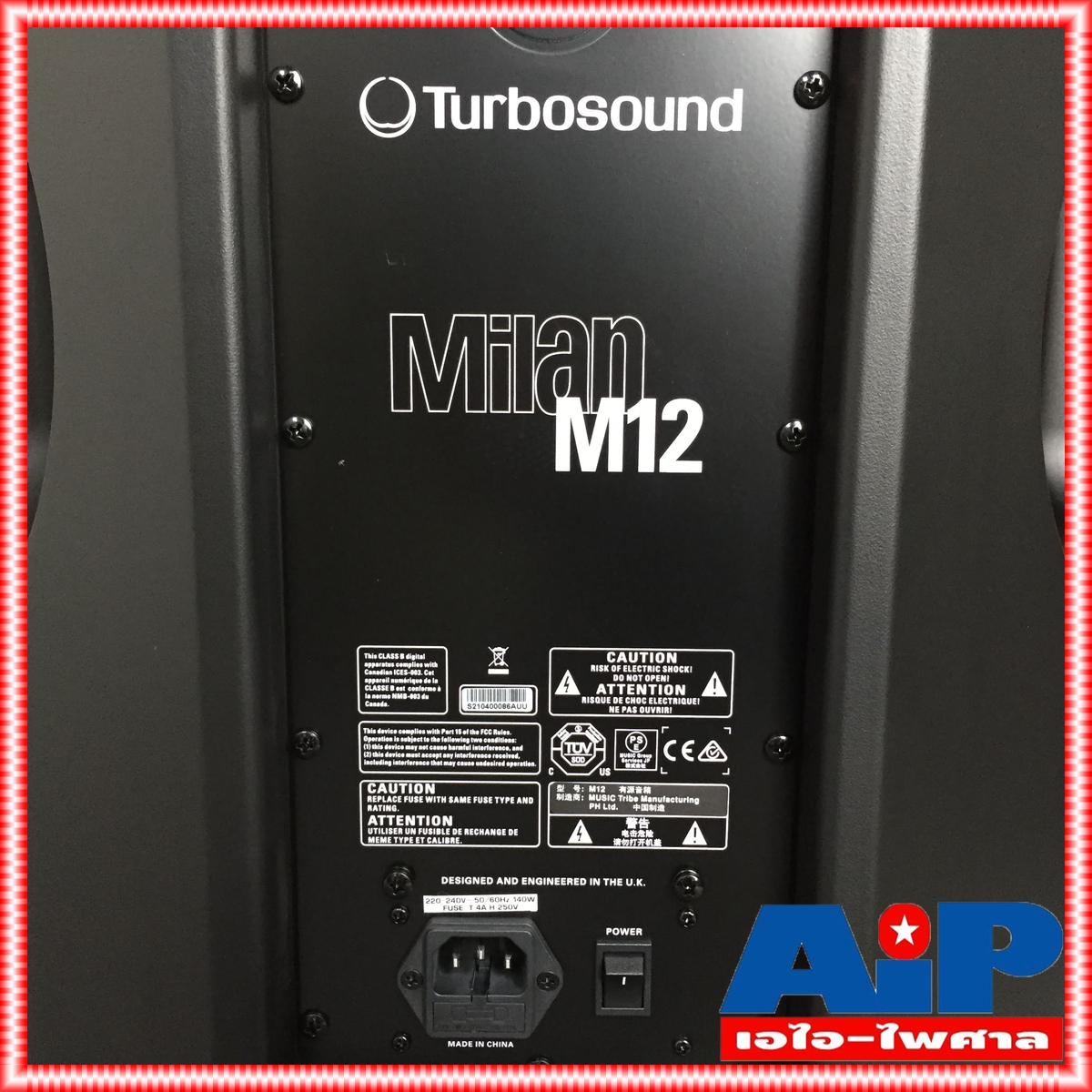 TURBOSOUND M-12 ตู้ลำโพง12นิ้ว Active speaker ตู้ลำโพงมีแอมป์ขยายในตัว M12 M 12 เอไอ-ไพศาล +++