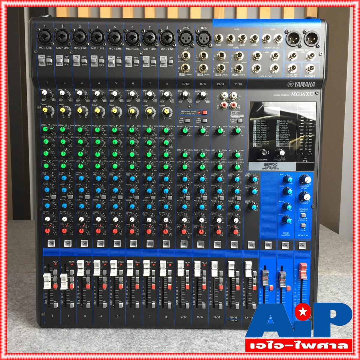 YAMAHA MG-16XU MIXER มิกซ์ มิกเซอร์ มิกซ์YAMAHA เครื่องเสียง เครื่องปรับแต่งเสียง MIX เอไอ-ไพศาล +++