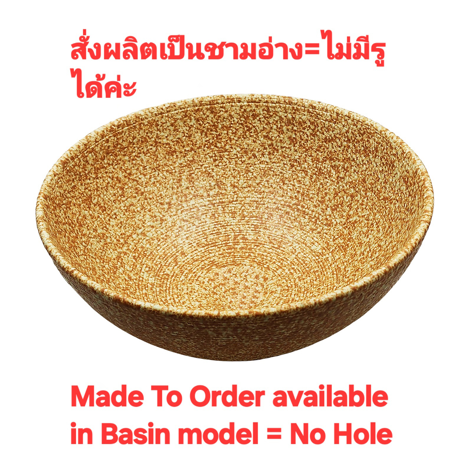 Ceramikplus No.CST-065RMB อ่างล้างหน้าเซรามิคแบบลอย อ่างล้างมือเซรามิกแบบวางบนเคาน์เตอร์ อ่างสปา (Ceramic Washbasin Sink)