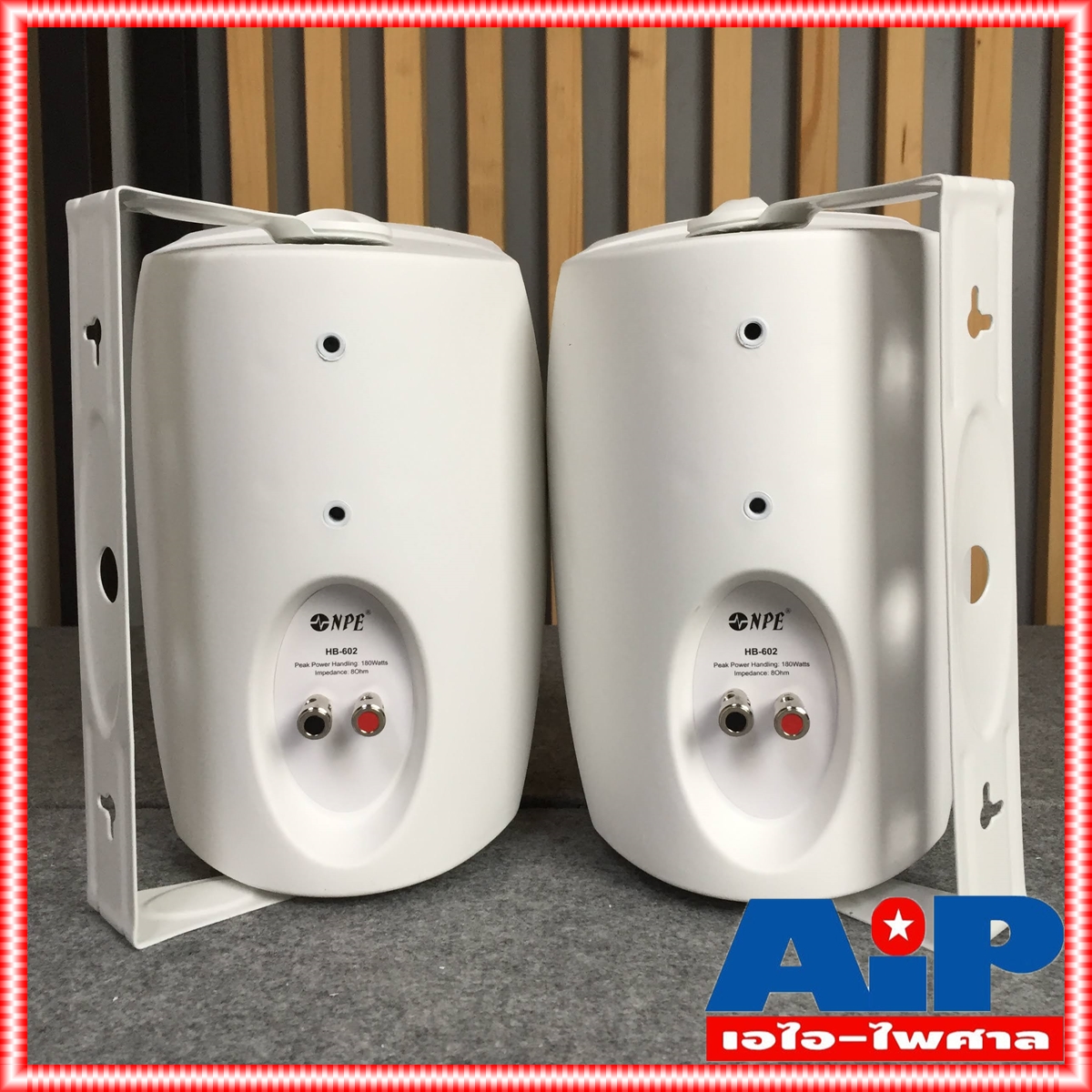 *ราคาต่อ1คู่ 2ใบ* ตู้ลำโพง NPE 6 นิ้ว รุ่น HB-602 สี ขาว ลำโพงติดผนัง HB602 พร้อมขาแขวน ลำโพงแขวน 6 นิ้ว