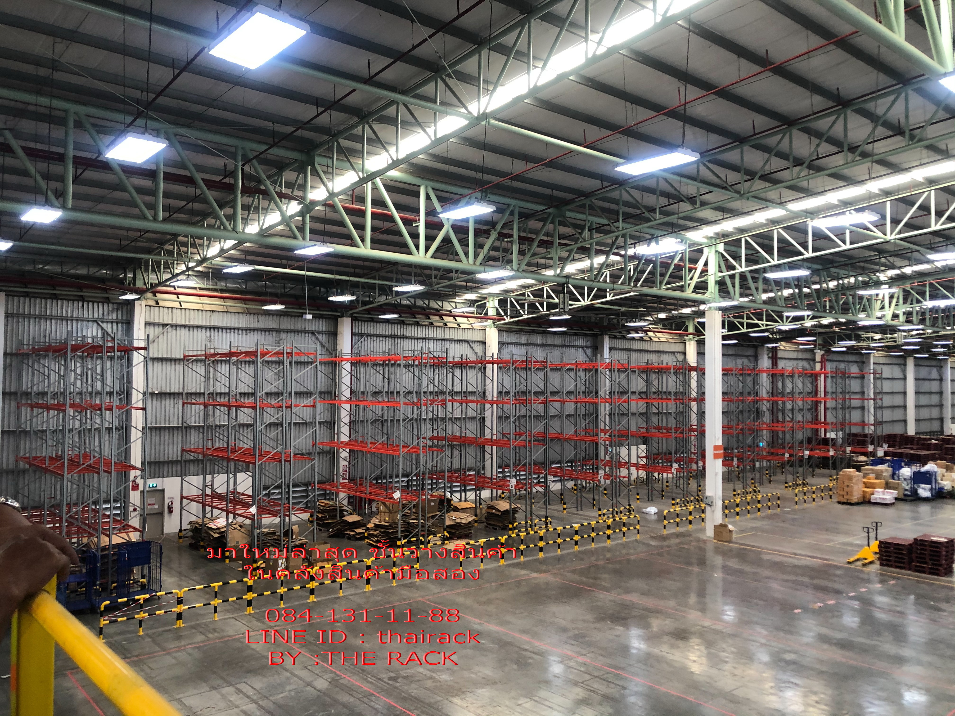 ขายชั้นวางสินค้าอุตสาหกรรมมือส อง