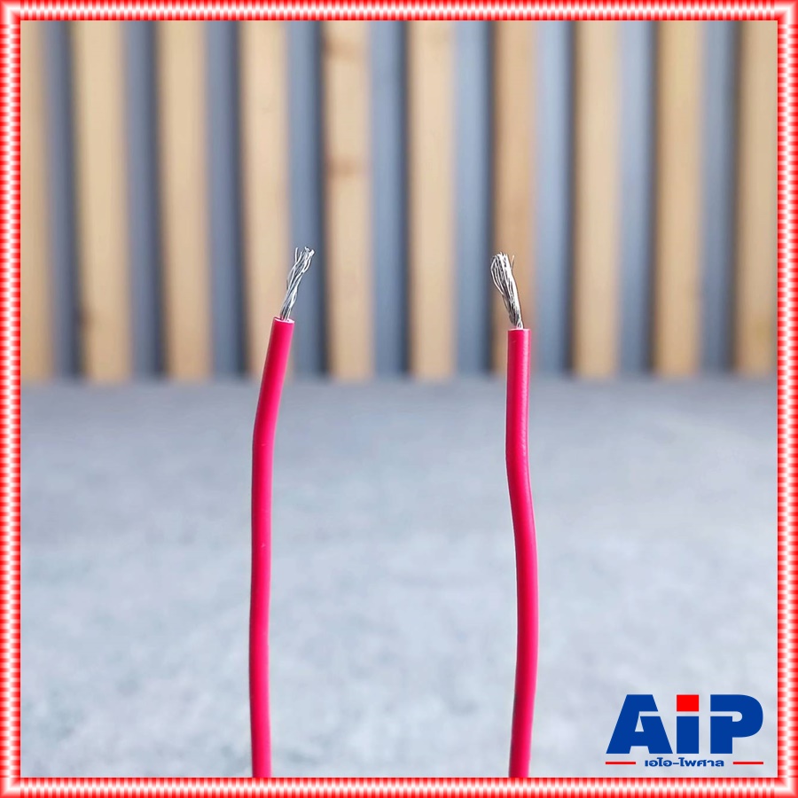 MITSUMI 3.5UF/450V C พัดลมเหลี่ยม คาปาซิเตอร์พัดลม 3.5ไมโคร อะไหล่พัดลม เอไอ-ไพศาล