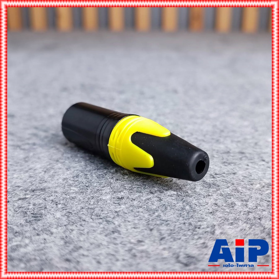 1ตัว MITSUMI 911C16EX XLRผู้ ดำขั้วทอง สีเหลือง ปลั๊กตัวผู้ แจ๊ค แคนนอน XLR ตัวผู้ 3 ขา สำหรับเข้าสาย เอไอ-ไพศาล