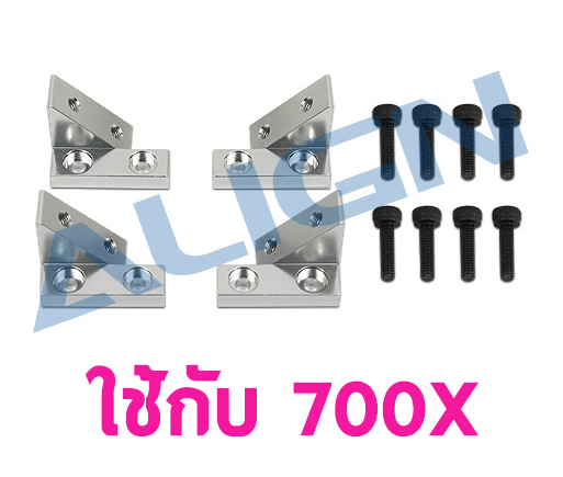อะไหล่ฮอ 700X Servo Mount Set