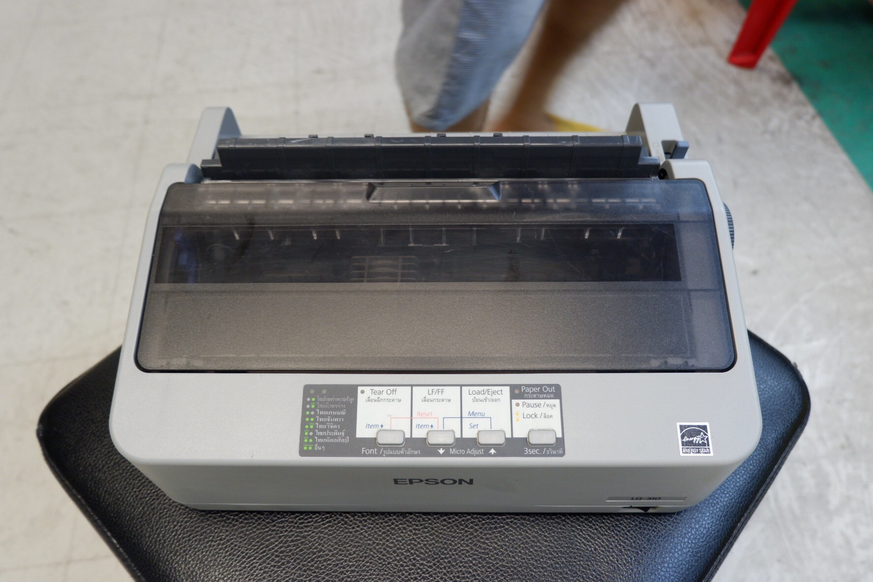 Dot Matrix Epson LQ-310 มือสอง (รับประกัน 6 เดือน)