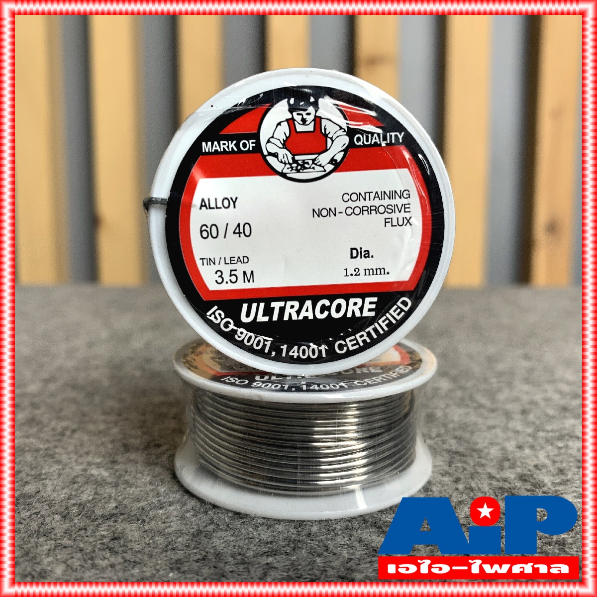 1ขด ตะกั่วขด 3.5เมตร ULTRACORE 60/40 ขนาด 1.2 มม ยาว 3.5 เมตร ตะกั่วบัดกรี อุลตร้าคอร์ เอไอ-ไพศาล