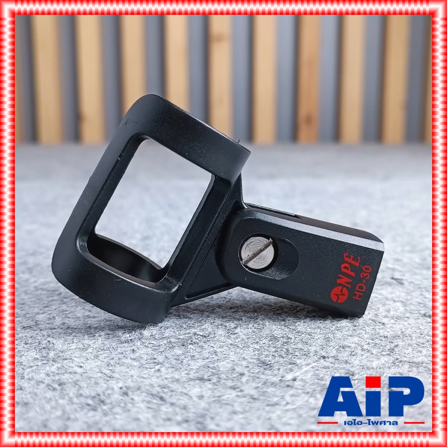 NPE HD-30 คอสวมไมค์ลอย 30MM คอสวมไมค์ คอไมค์ HD30 HD 30 คอไมค์ลอย คอจับไมค์ลอย เอไอ-ไพศาล