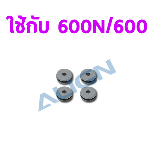 ยางคานูปี้ 600 Canopy Nut