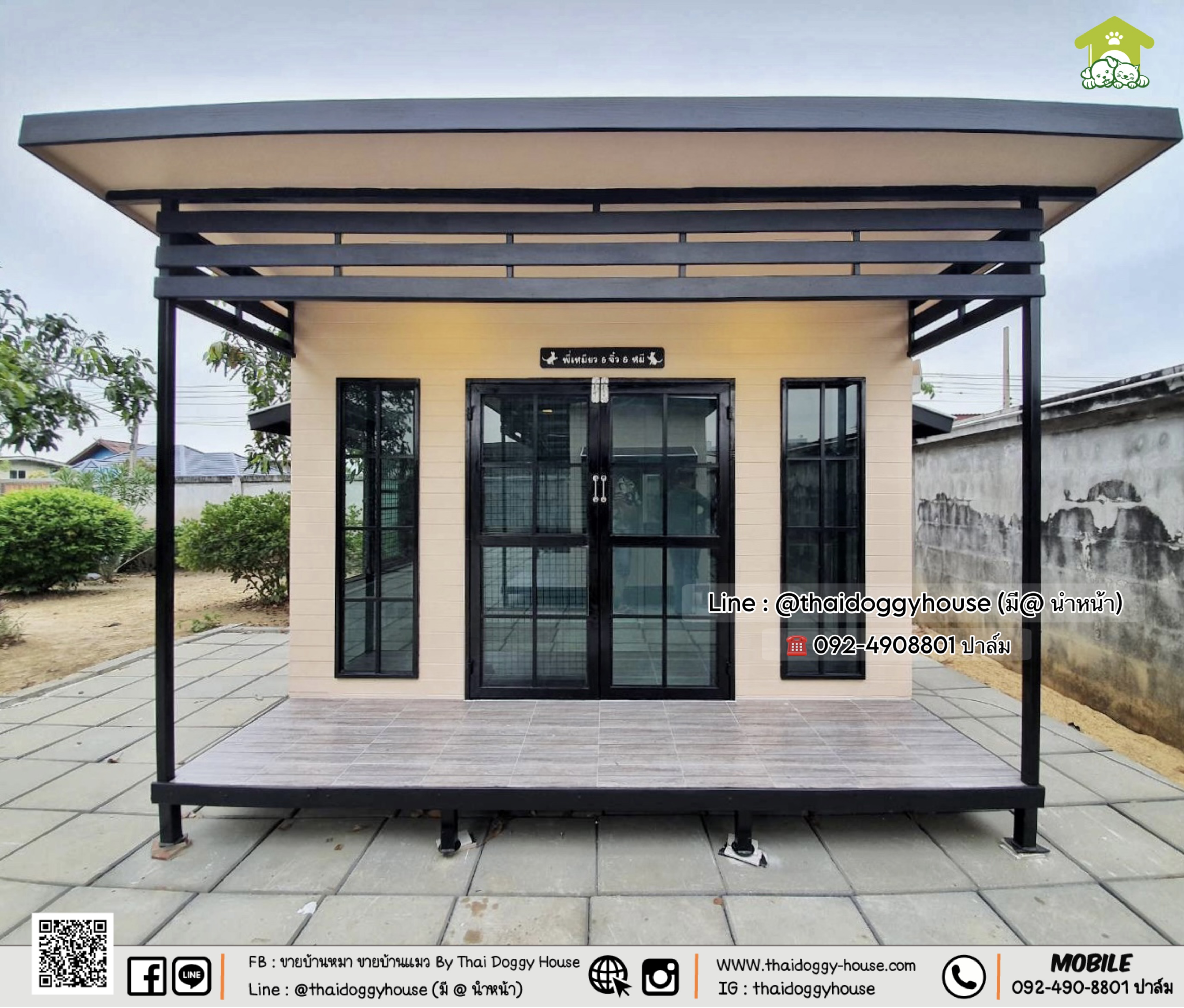 บ้านหมา บ้านแมว บ้านสัตว์เลี้ยง 𝐓𝐡𝐚𝐢 𝐝𝐨𝐠𝐠𝐲 𝐡𝐨𝐮𝐬𝐞 แบบบ้าน 𝐌𝐨𝐝𝐞𝐫𝐧 𝐒𝐭𝐲le