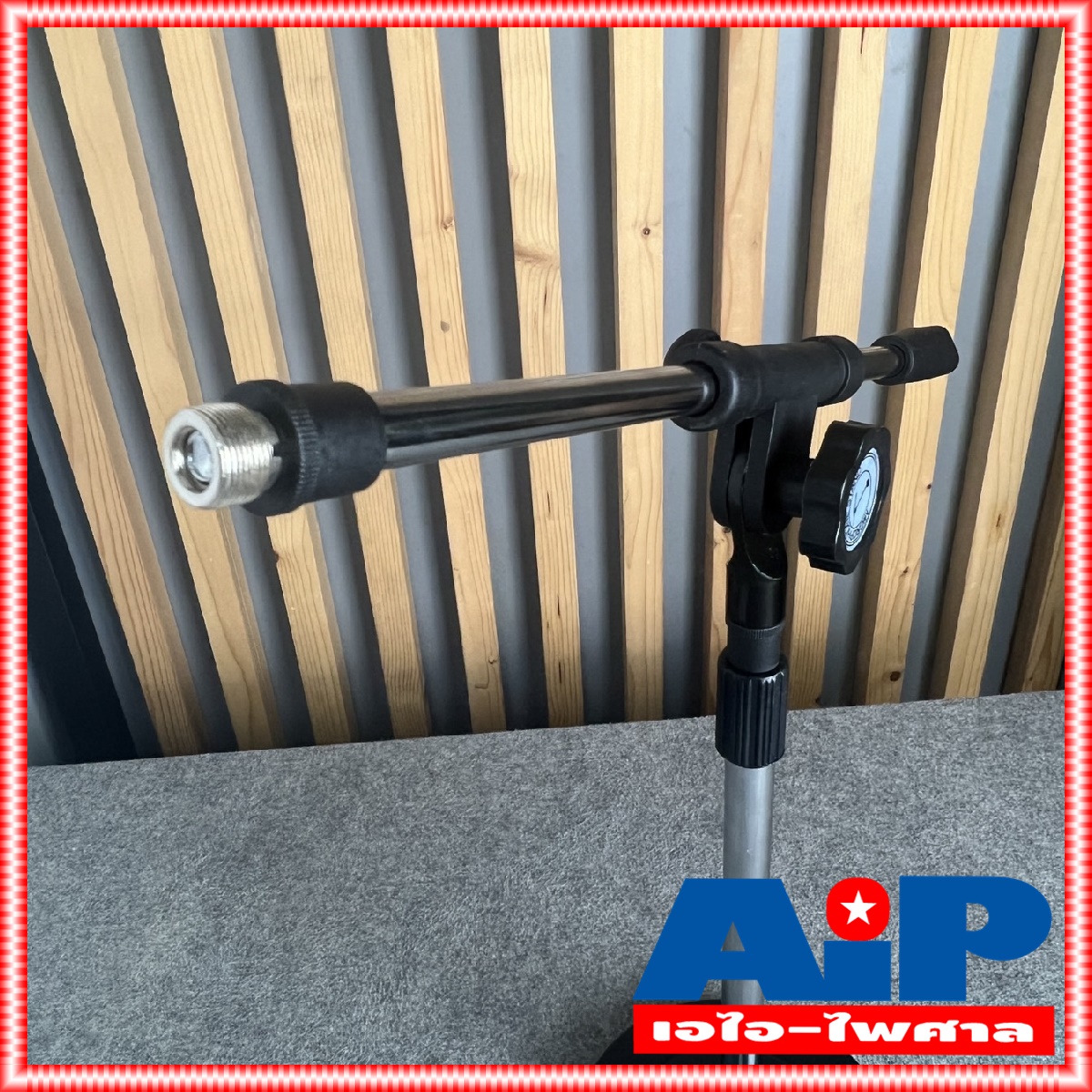 ขาไมค์ MS-005 ขาตั้งไมค์ตั้งโต๊ะบูม ราคาไม่รวมคอสวมไมค์ MS005 MS 005 ขาตั้งไมค์ ขาไมค์ตั้งโต๊ะ ขาไมค์ฐานกลม ขาตั้งไมค์ตั้งโต๊ะ แขนบูม