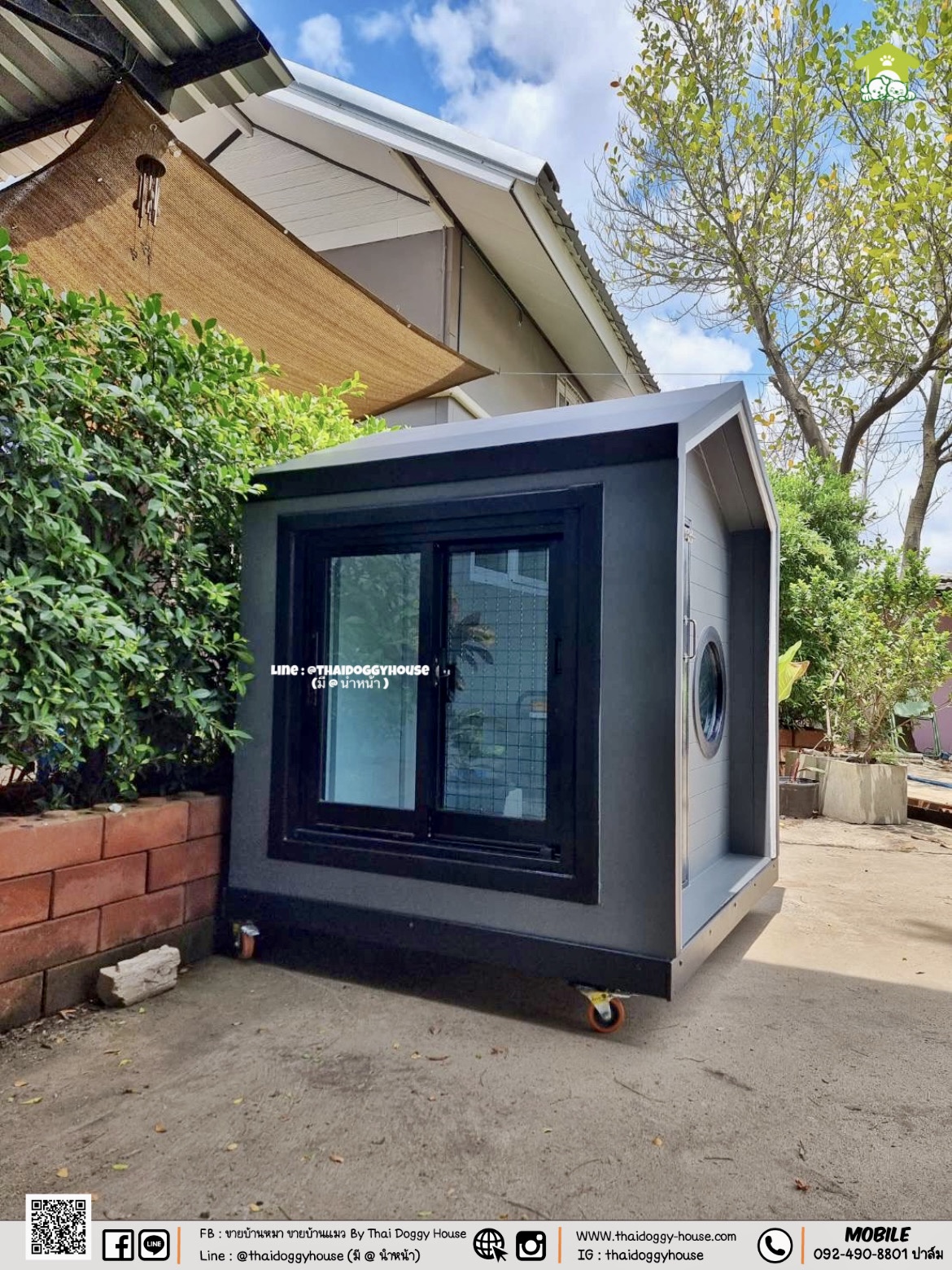 บ้านหมา บ้านแมว "𝐍𝐎𝐑𝐃𝐈𝐂 𝐒𝐓𝐘𝐋𝐄 𝐁𝐘 𝐓𝐇𝐀𝐈 𝐃𝐎𝐆𝐆𝐘 𝐇𝐎𝐔