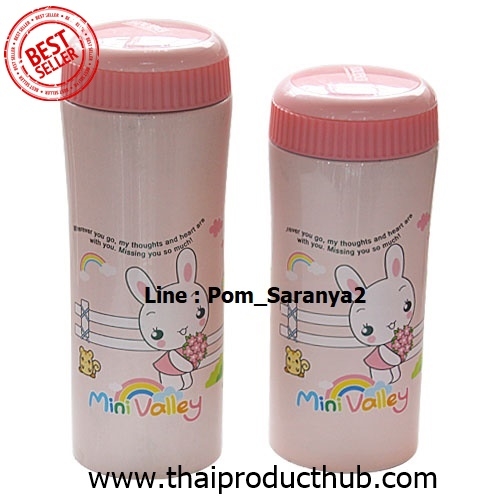 T11-018-CP-057_กระบอกแสตนเลส , รับผลิตกระติกน้ำเก็บร้อนเย็น,ขายกระติกน้ำสูญญากาศ ,ของพรีเมี่ยม, ของที่ระลึก,
