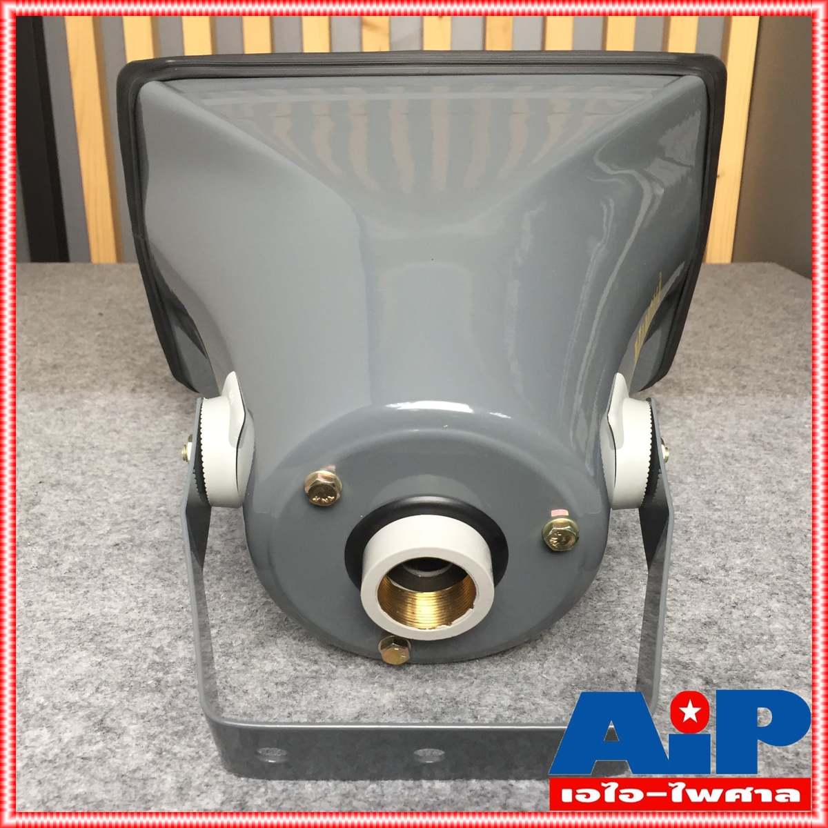 ปากฮอร์นอลู 8นิ้วx15นิ้ว SV-158 ปากลำโพงฮอร์นอะลูมิเนียม ใช้งานร่วมกับ ยูนิตลำโพงฮอร์น ขนาดมาตรฐาน SV158 SV 158 เอไอ-ไพศาล