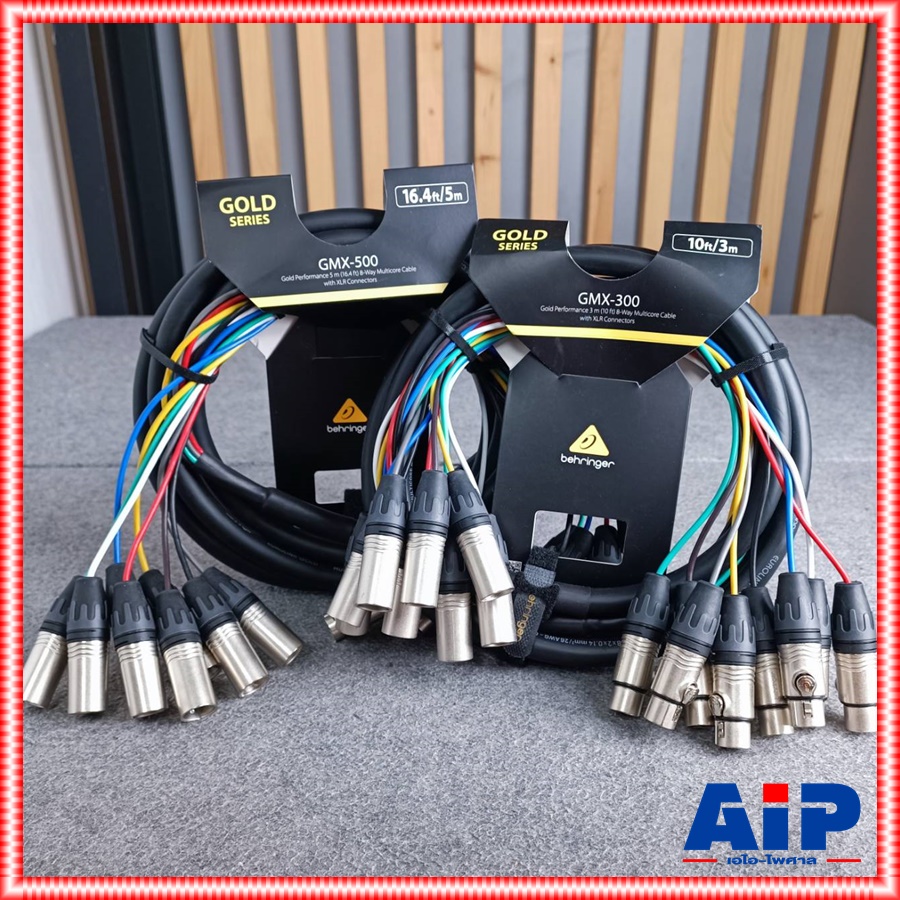 1เส้น มี2ขนาดให้เลือก BEHRINGER GMX-300 GMX-500 สายมัลติคอร์ 8 คอร์ XLR ผู้ ออก เมีย แคนนอนผู้ออกเมีย GMX 300 GMX 500 สายP.CANNONx8 ออก J.CANNONx8 เอไอ-ไพศาล