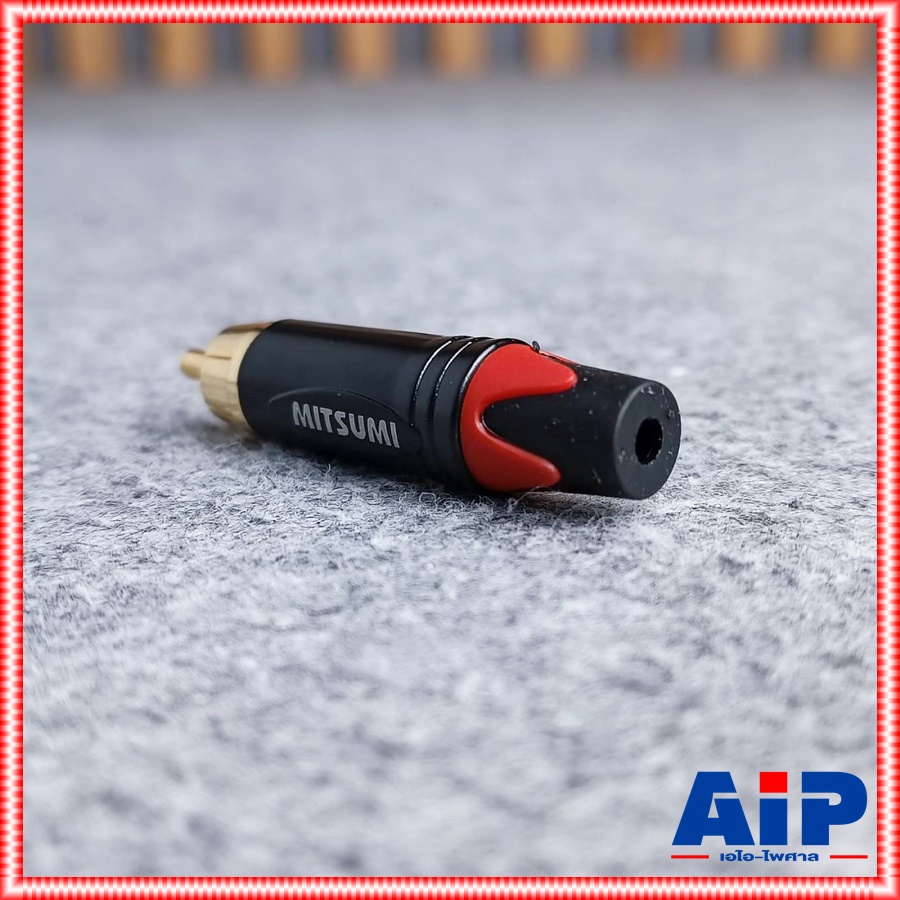 1ตัว MITSUMI 911R43EXR RCA สีแดง ขั้วทอง แจ็คอาร์ซีเอตัวผู้ ปลั๊ก RCA สำหรับเข้าสาย ต่อ สายสัญญาณ RCA ตัวผู้ เอไอ-ไพศาล